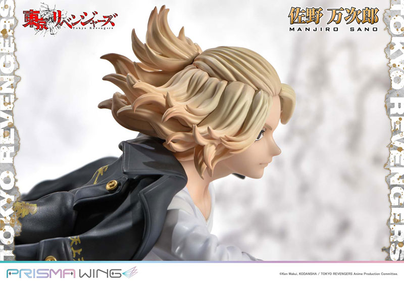 Tokyo Revengers Manjiro Sano 1/7