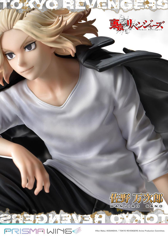 Tokyo Revengers Manjiro Sano 1/7