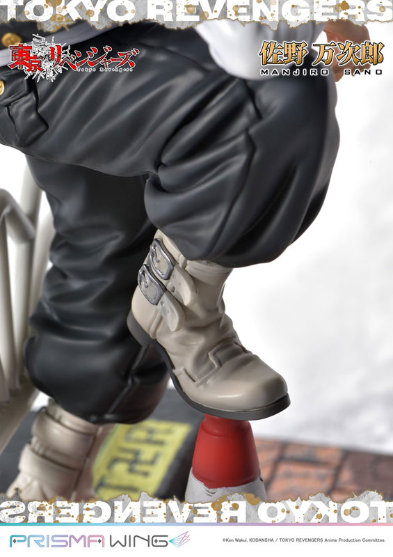 Tokyo Revengers Manjiro Sano 1/7