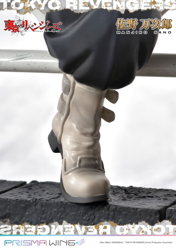 Tokyo Revengers Manjiro Sano 1/7