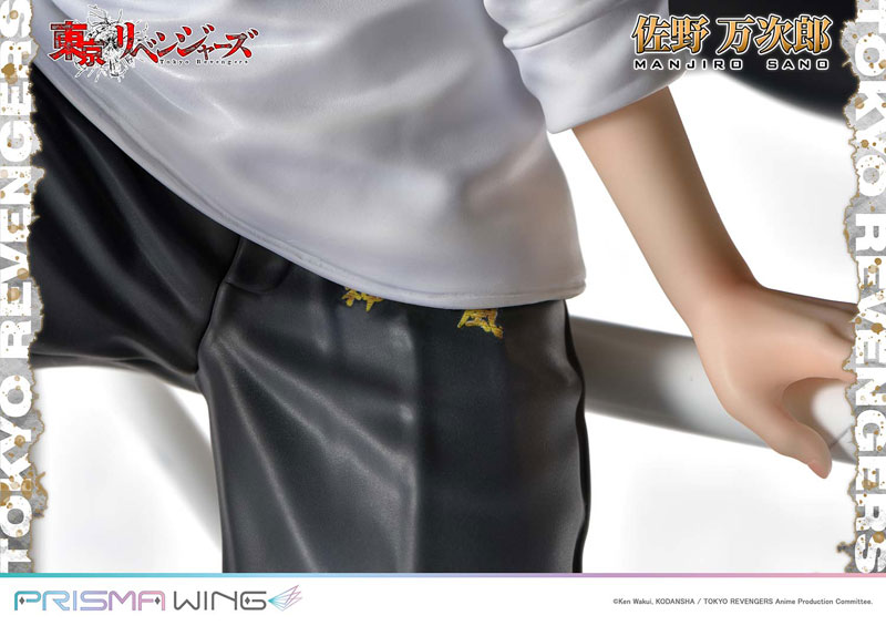 Tokyo Revengers Manjiro Sano 1/7