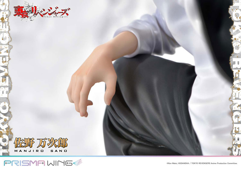 Tokyo Revengers Manjiro Sano 1/7