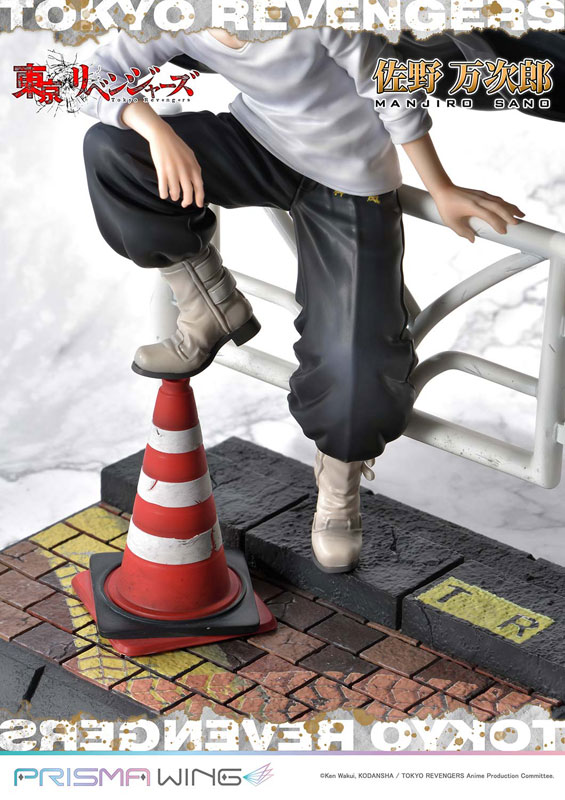 Tokyo Revengers Manjiro Sano 1/7