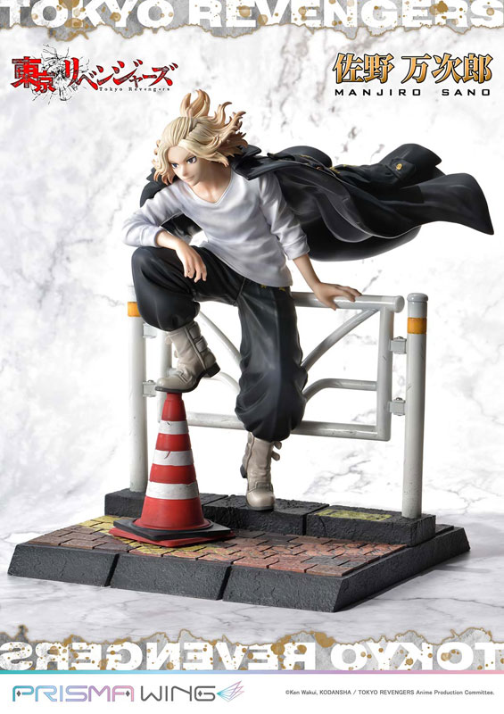 Tokyo Revengers Manjiro Sano 1/7