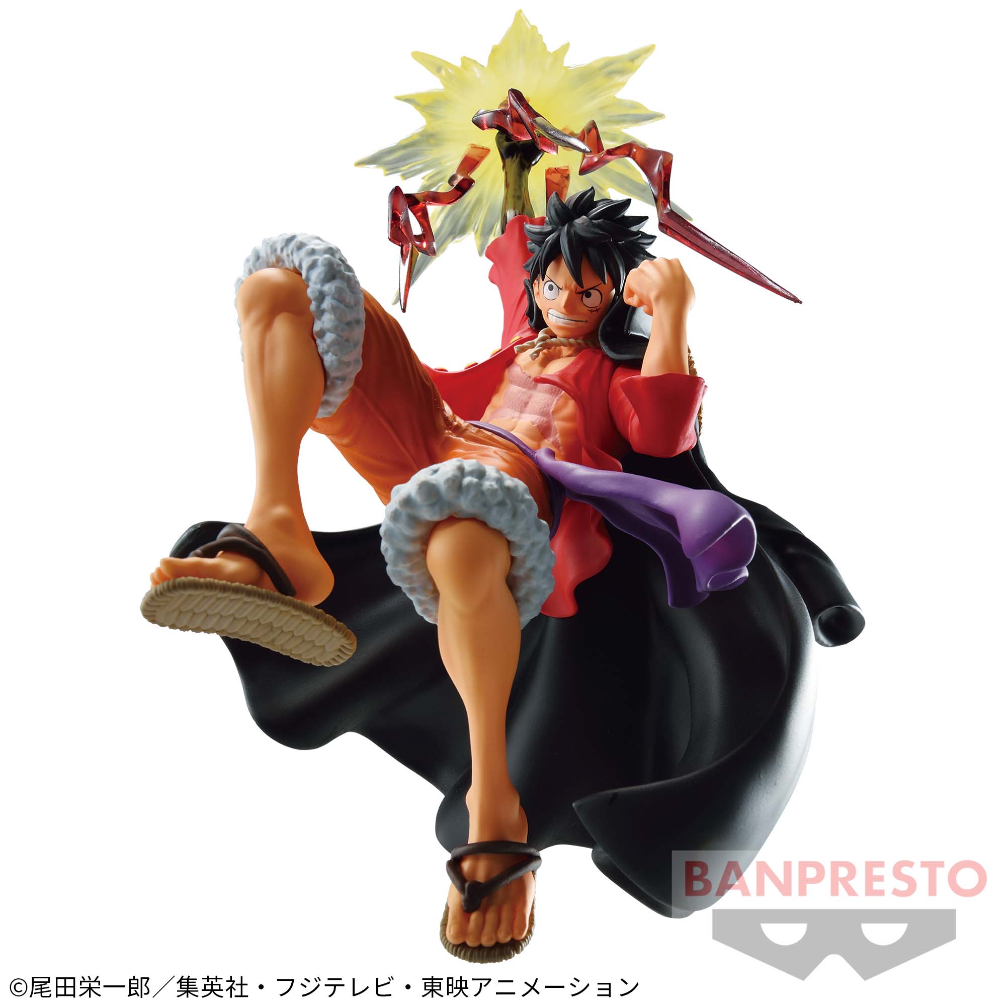 One Piece BATTLE RECORD COLLECTION-MONKEY.D.LUFFYII-