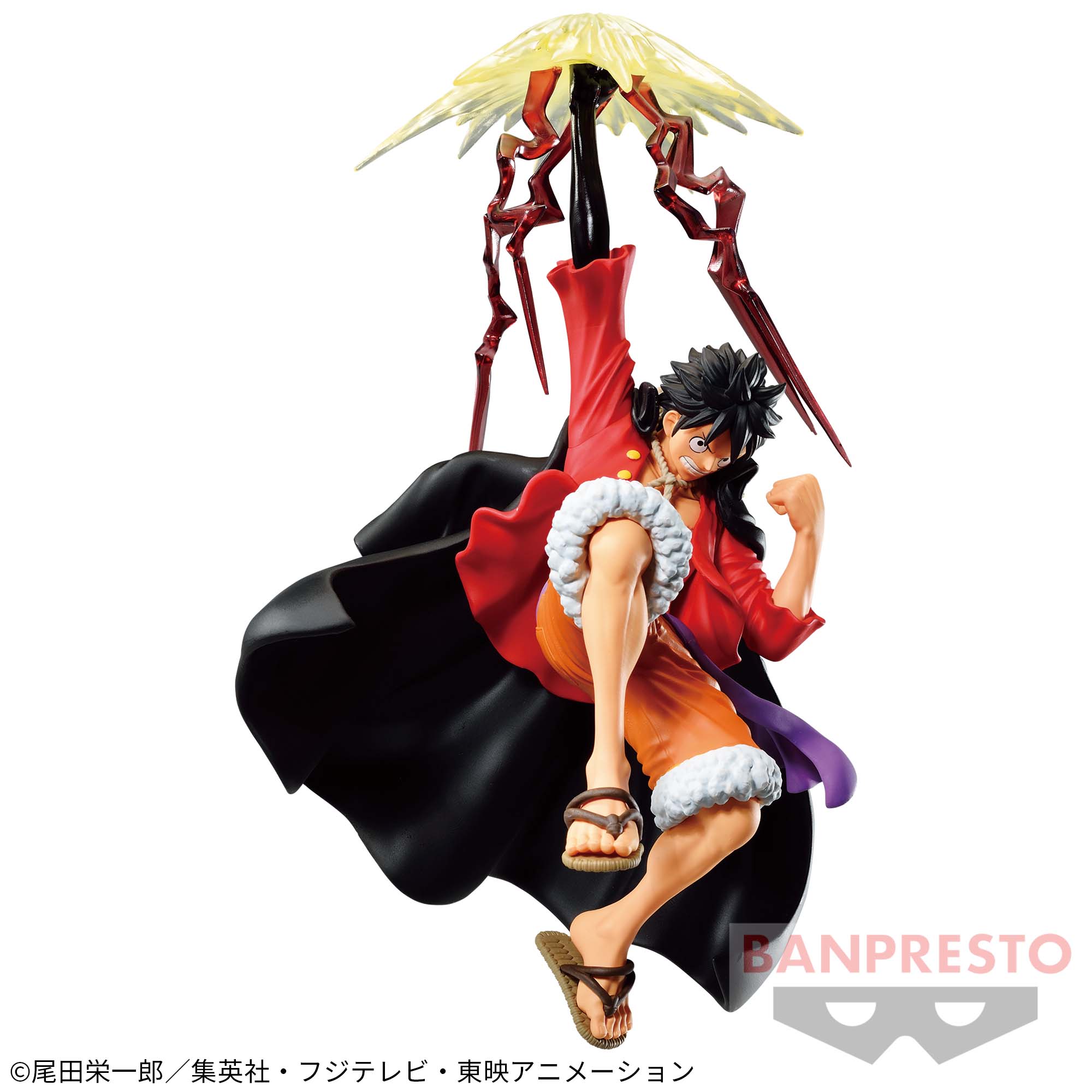 One Piece BATTLE RECORD COLLECTION-MONKEY.D.LUFFYII-