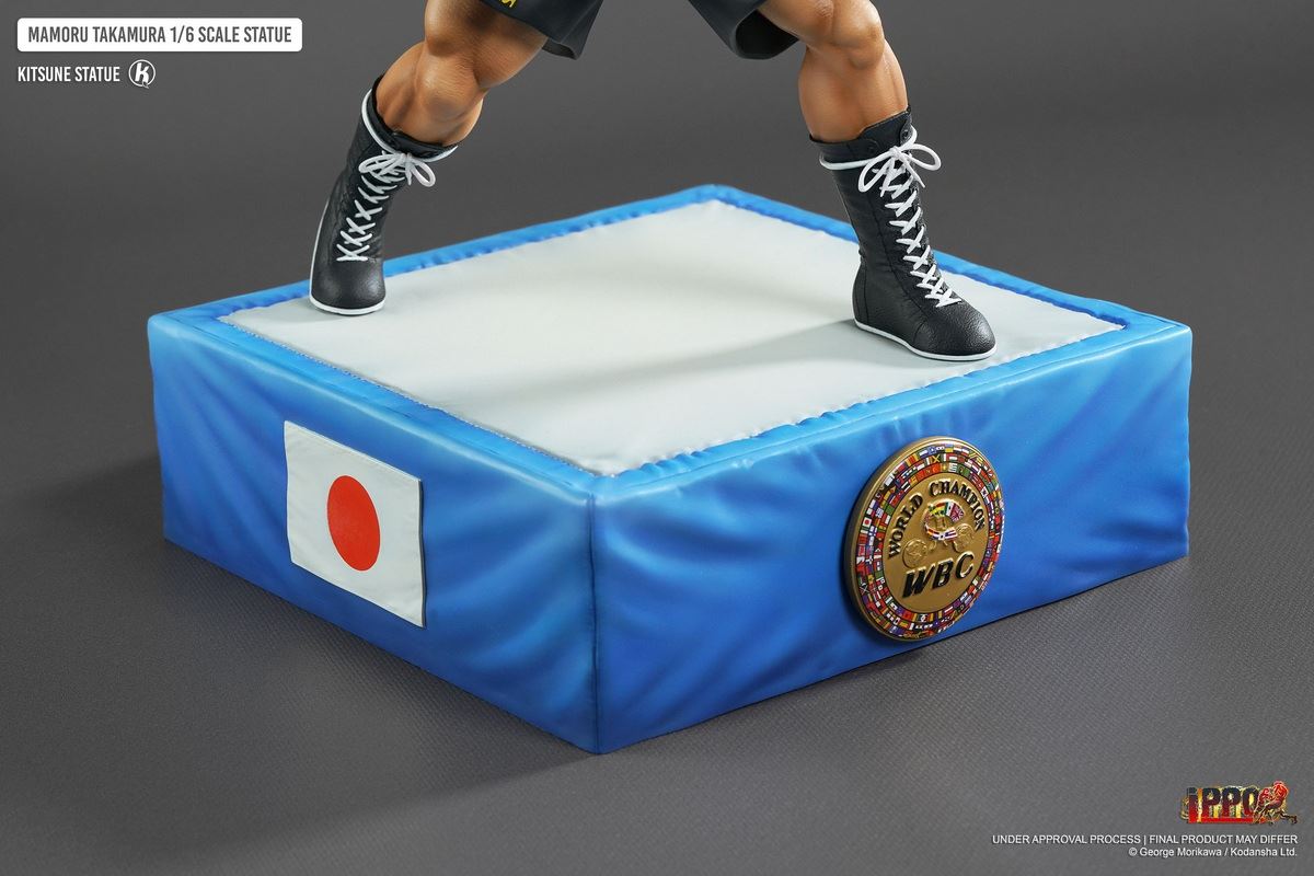 Hajime No Ippo Takamura 1/6