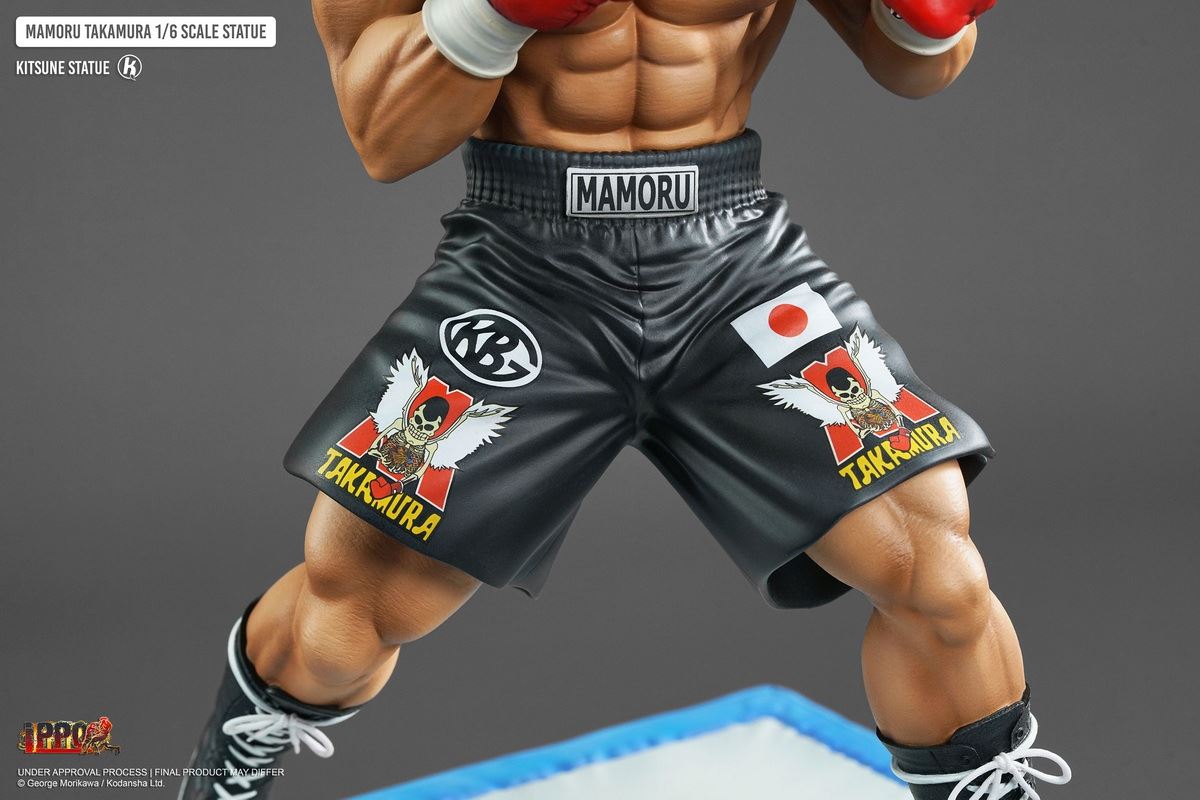 Hajime No Ippo Takamura 1/6