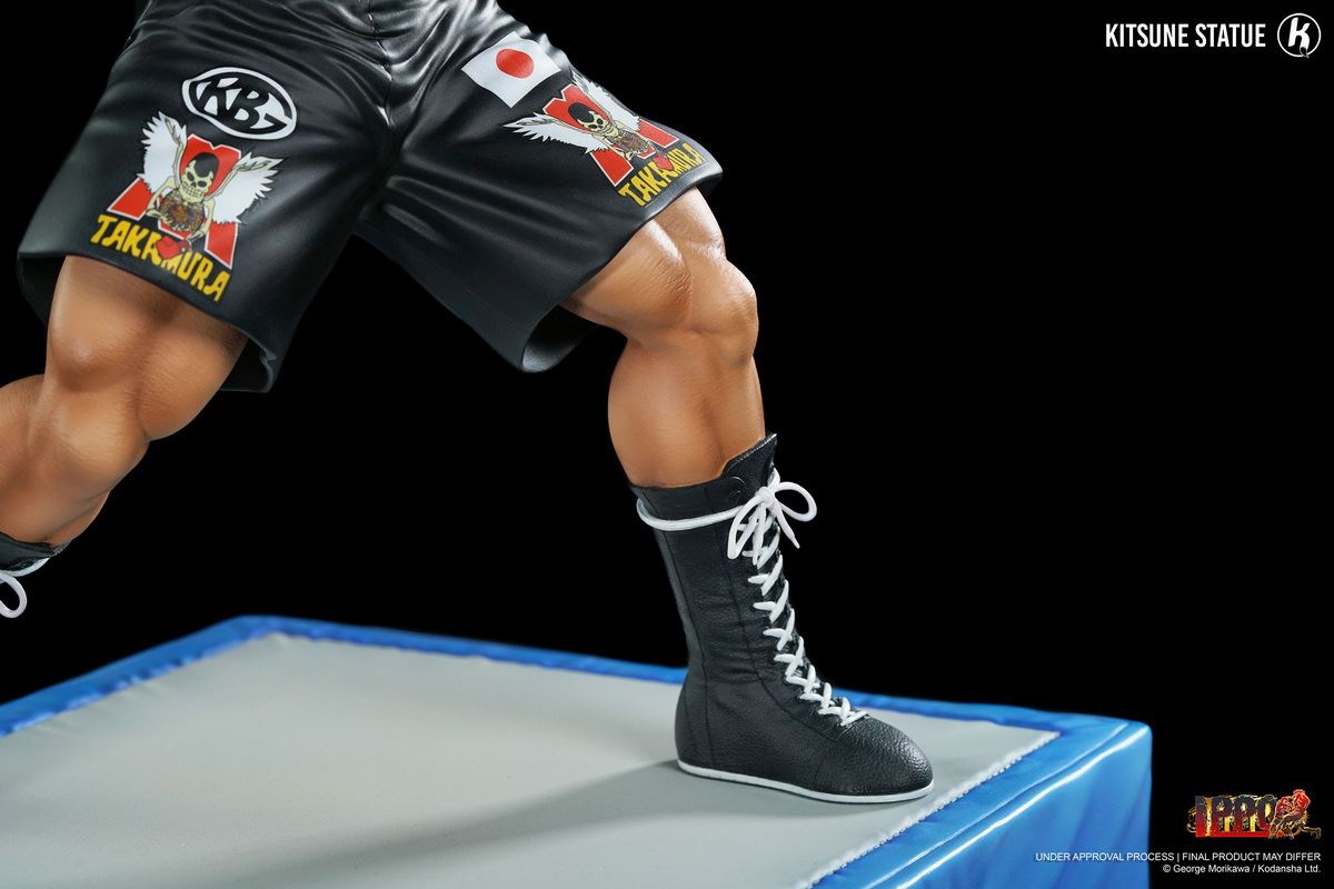 Hajime No Ippo Takamura 1/6