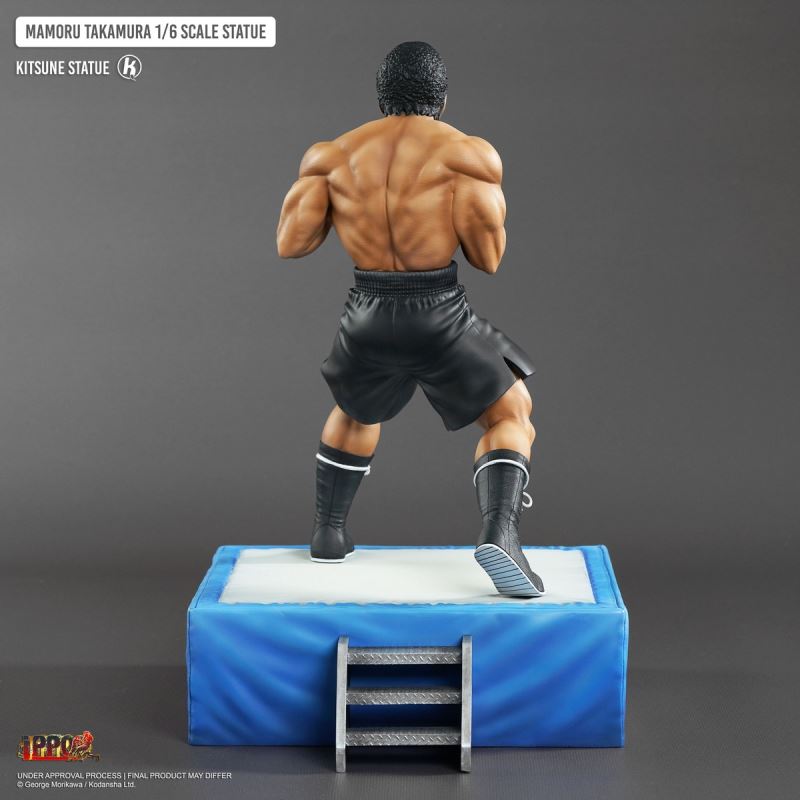 Hajime No Ippo Takamura 1/6