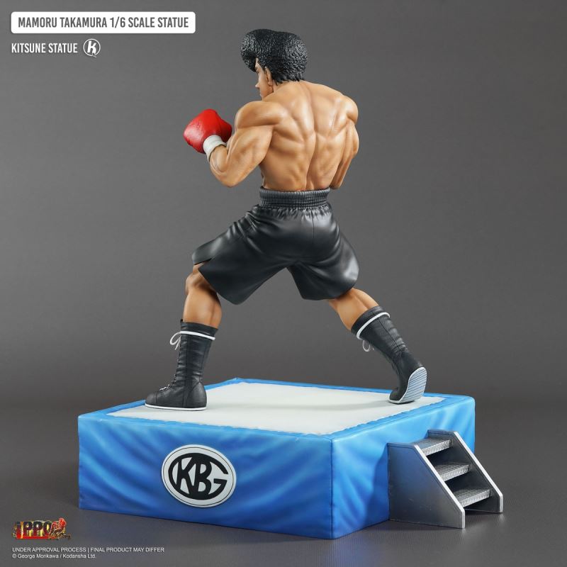 Hajime No Ippo Takamura 1/6
