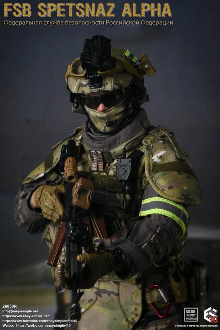 Russian Army FSB Spetsnaz ALPHA 10th Anniversary Model 1/6