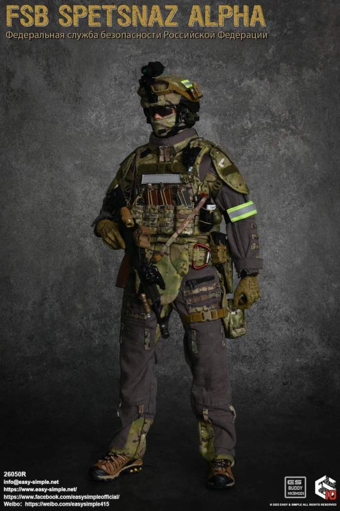 Russian Army FSB Spetsnaz ALPHA 10th Anniversary Model 1/6
