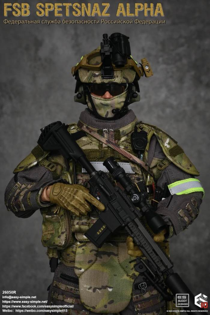 Russian Army FSB Spetsnaz ALPHA 10th Anniversary Model 1/6
