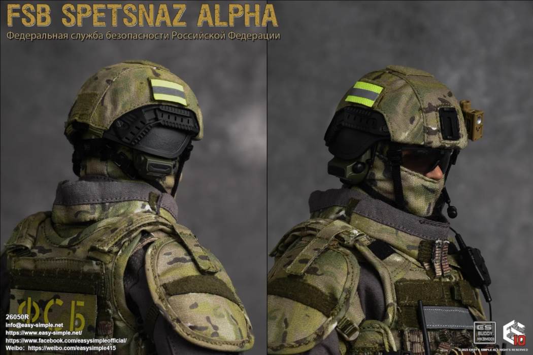 Russian Army FSB Spetsnaz ALPHA 10th Anniversary Model 1/6