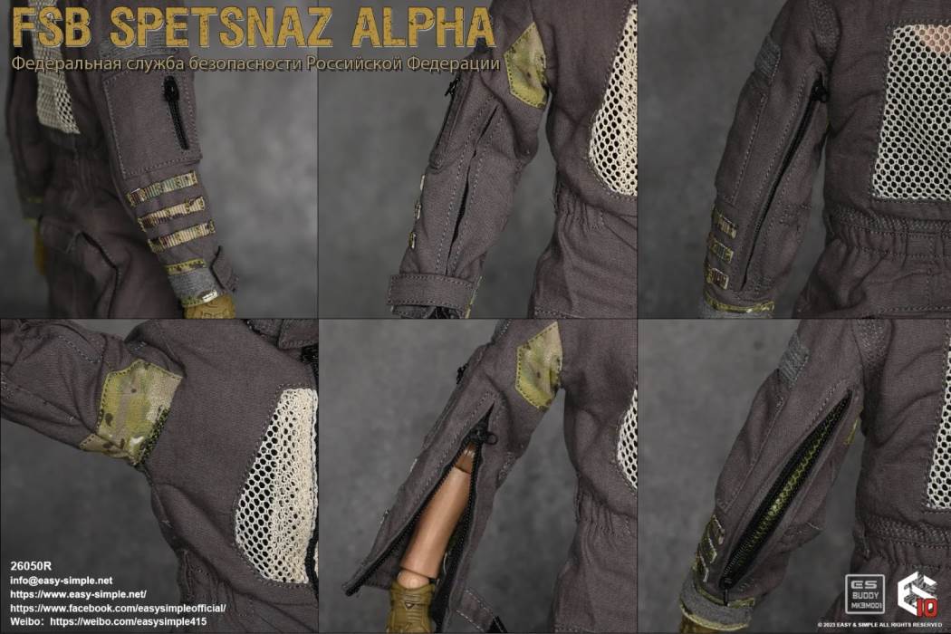 Russian Army FSB Spetsnaz ALPHA 10th Anniversary Model 1/6