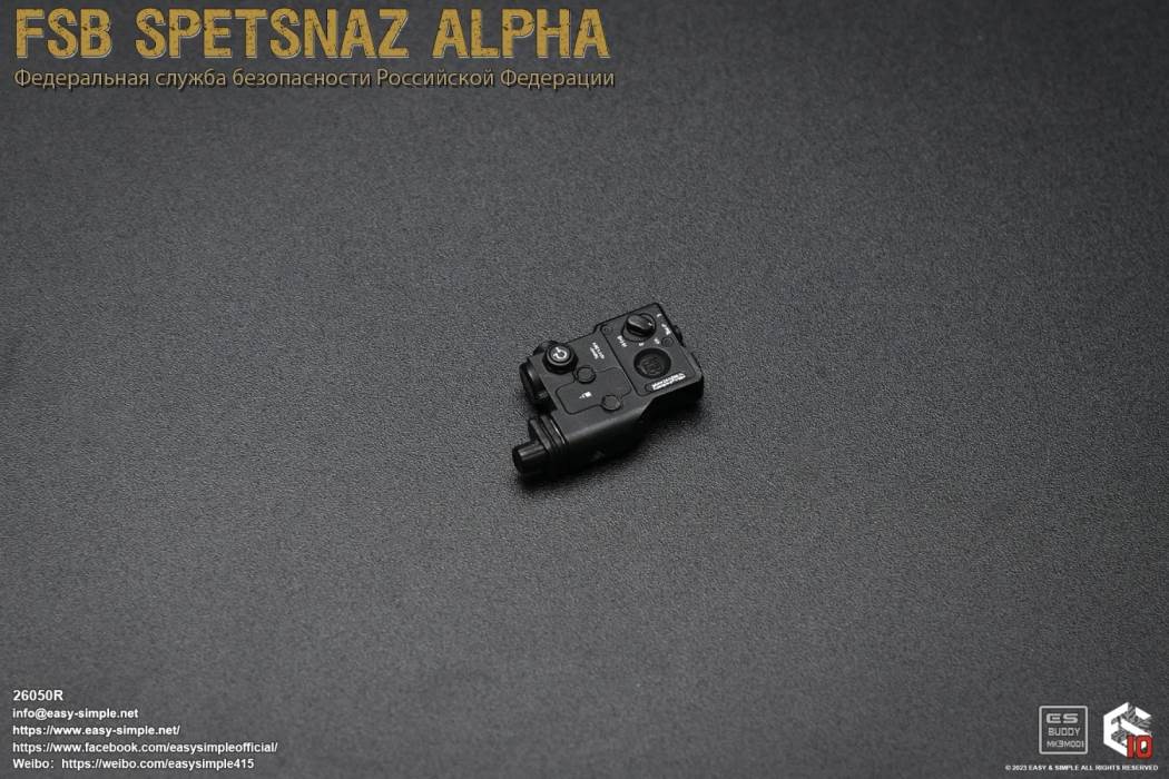 Russian Army FSB Spetsnaz ALPHA 10th Anniversary Model 1/6