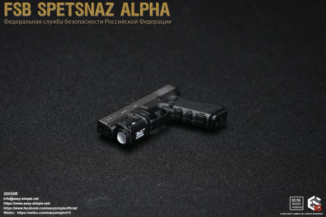 Russian Army FSB Spetsnaz ALPHA 10th Anniversary Model 1/6