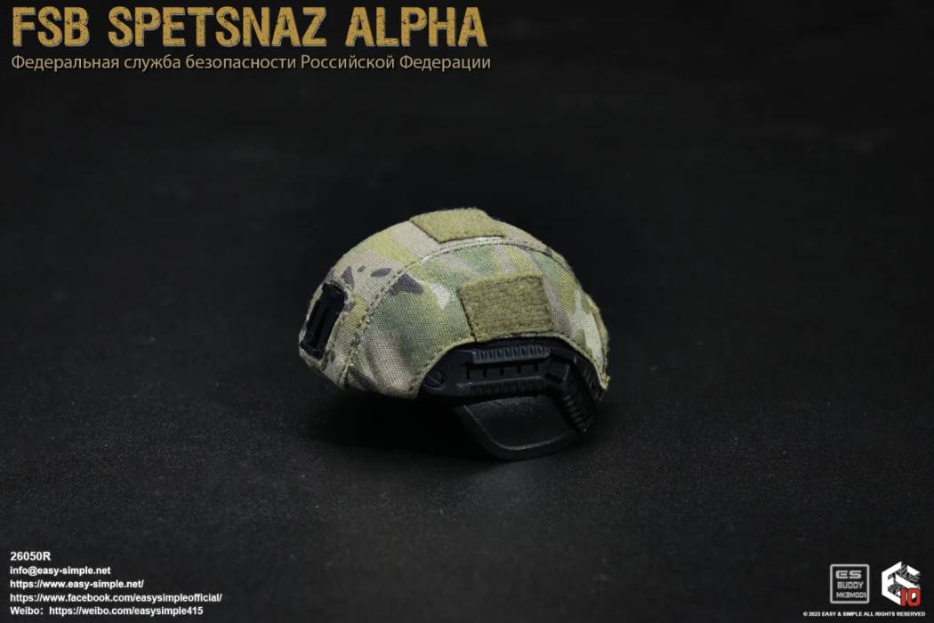 Russian Army FSB Spetsnaz ALPHA 10th Anniversary Model 1/6