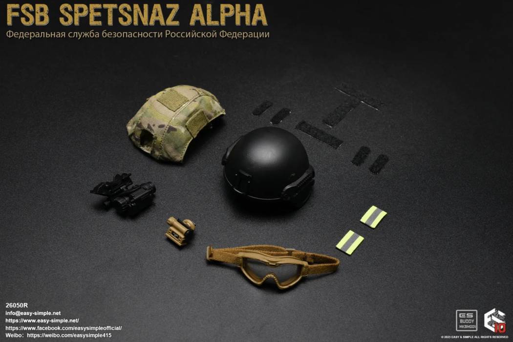 Russian Army FSB Spetsnaz ALPHA 10th Anniversary Model 1/6