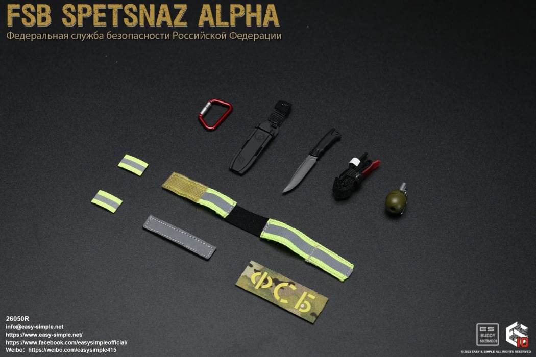 Russian Army FSB Spetsnaz ALPHA 10th Anniversary Model 1/6
