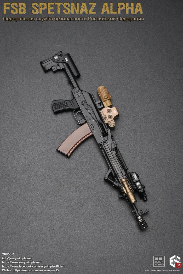 Russian Army FSB Spetsnaz ALPHA 10th Anniversary Model 1/6