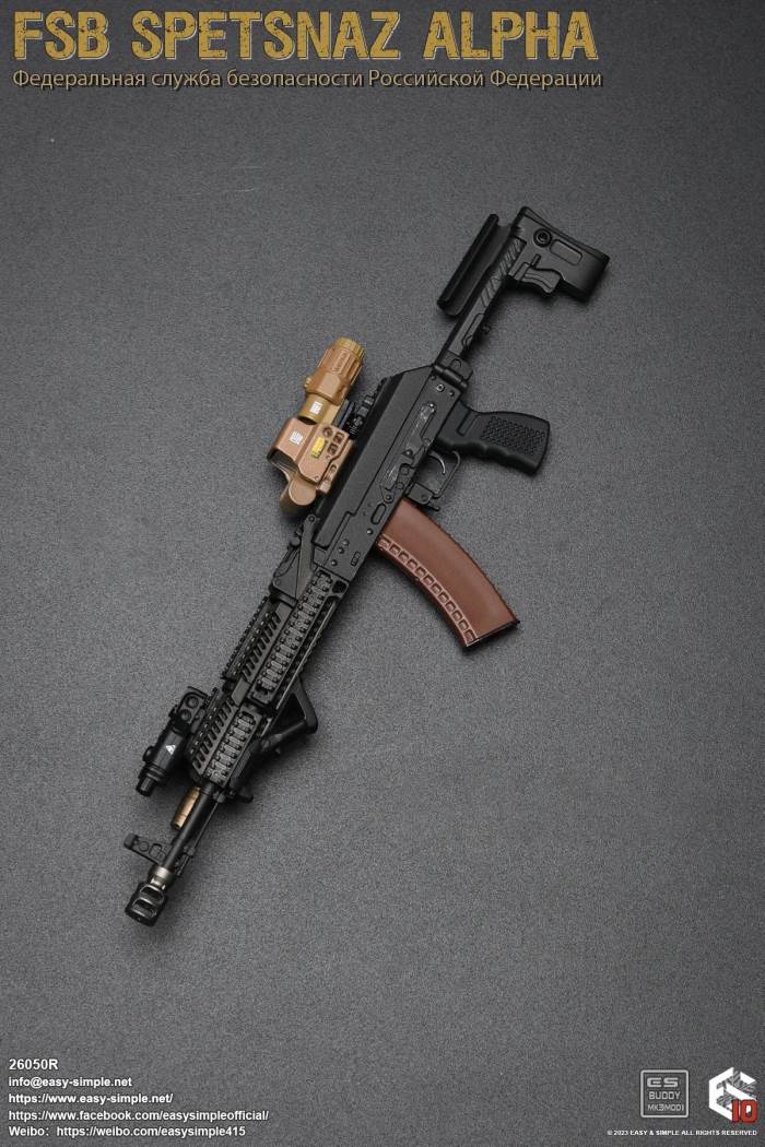 Russian Army FSB Spetsnaz ALPHA 10th Anniversary Model 1/6