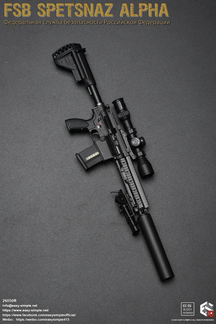 Russian Army FSB Spetsnaz ALPHA 10th Anniversary Model 1/6