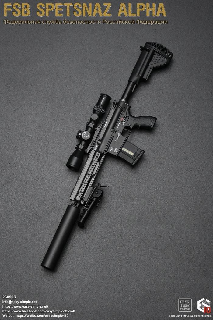 Russian Army FSB Spetsnaz ALPHA 10th Anniversary Model 1/6