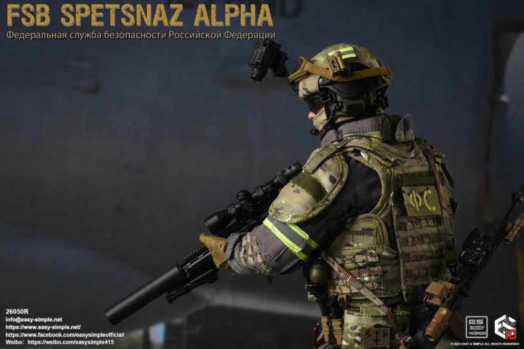 Russian Army FSB Spetsnaz ALPHA 10th Anniversary Model 1/6