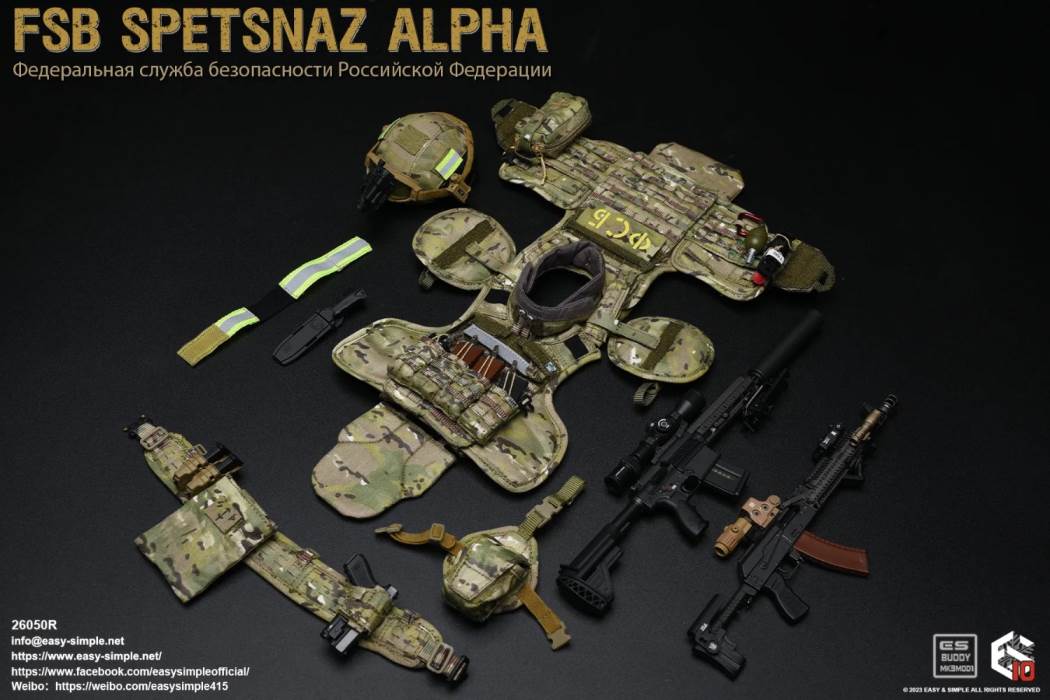 Russian Army FSB Spetsnaz ALPHA 10th Anniversary Model 1/6