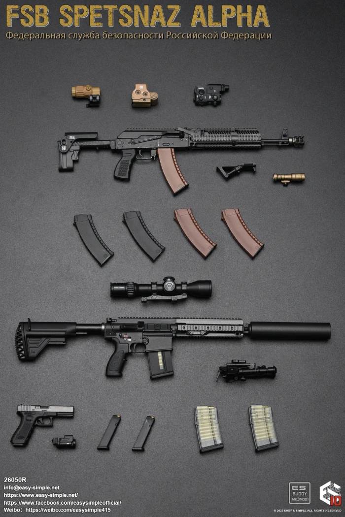 Russian Army FSB Spetsnaz ALPHA 10th Anniversary Model 1/6