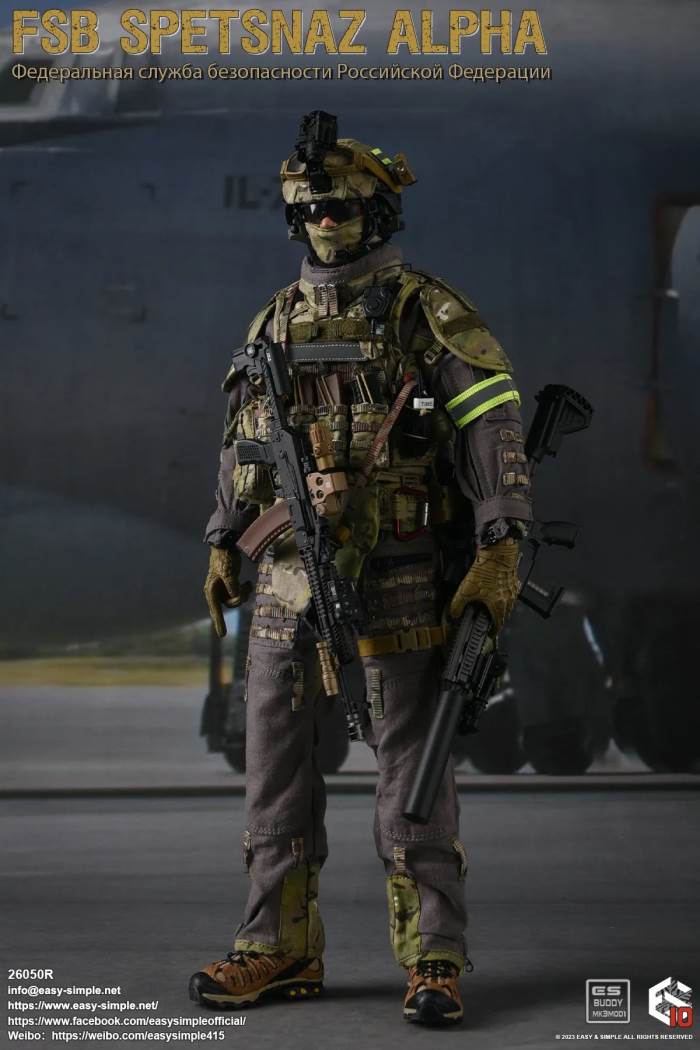 Russian Army FSB Spetsnaz ALPHA 10th Anniversary Model 1/6