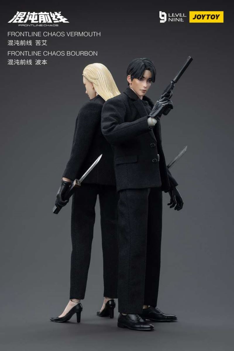 Chaos Front - Bo Benxiu/Absinthe 1/12