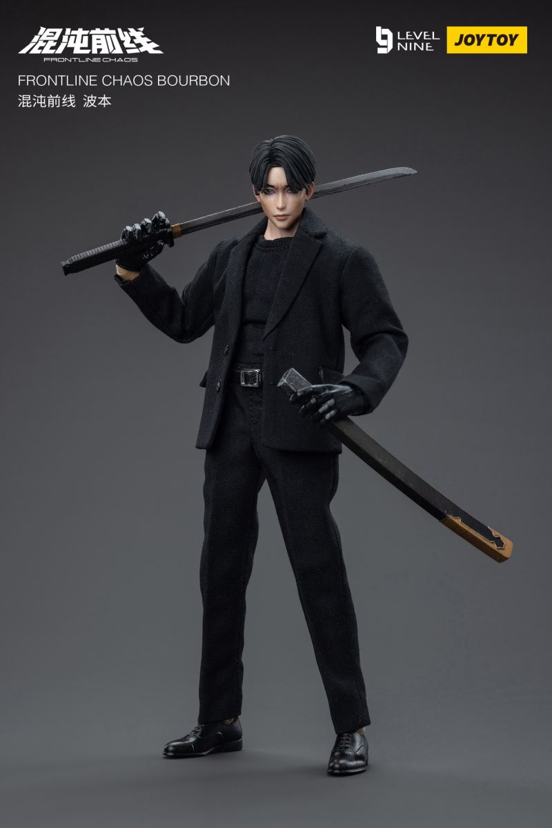 Chaos Front - Bo Benxiu/Absinthe 1/12