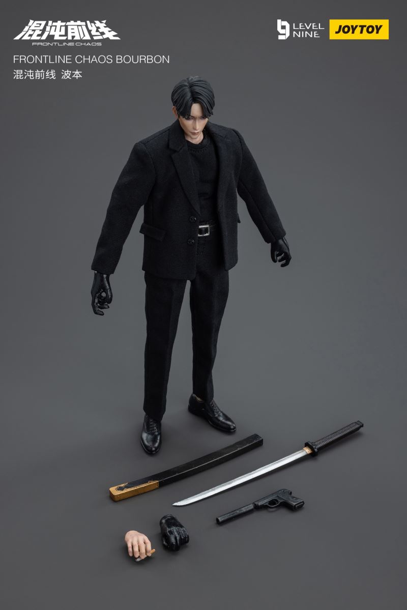 Chaos Front - Bo Benxiu/Absinthe 1/12