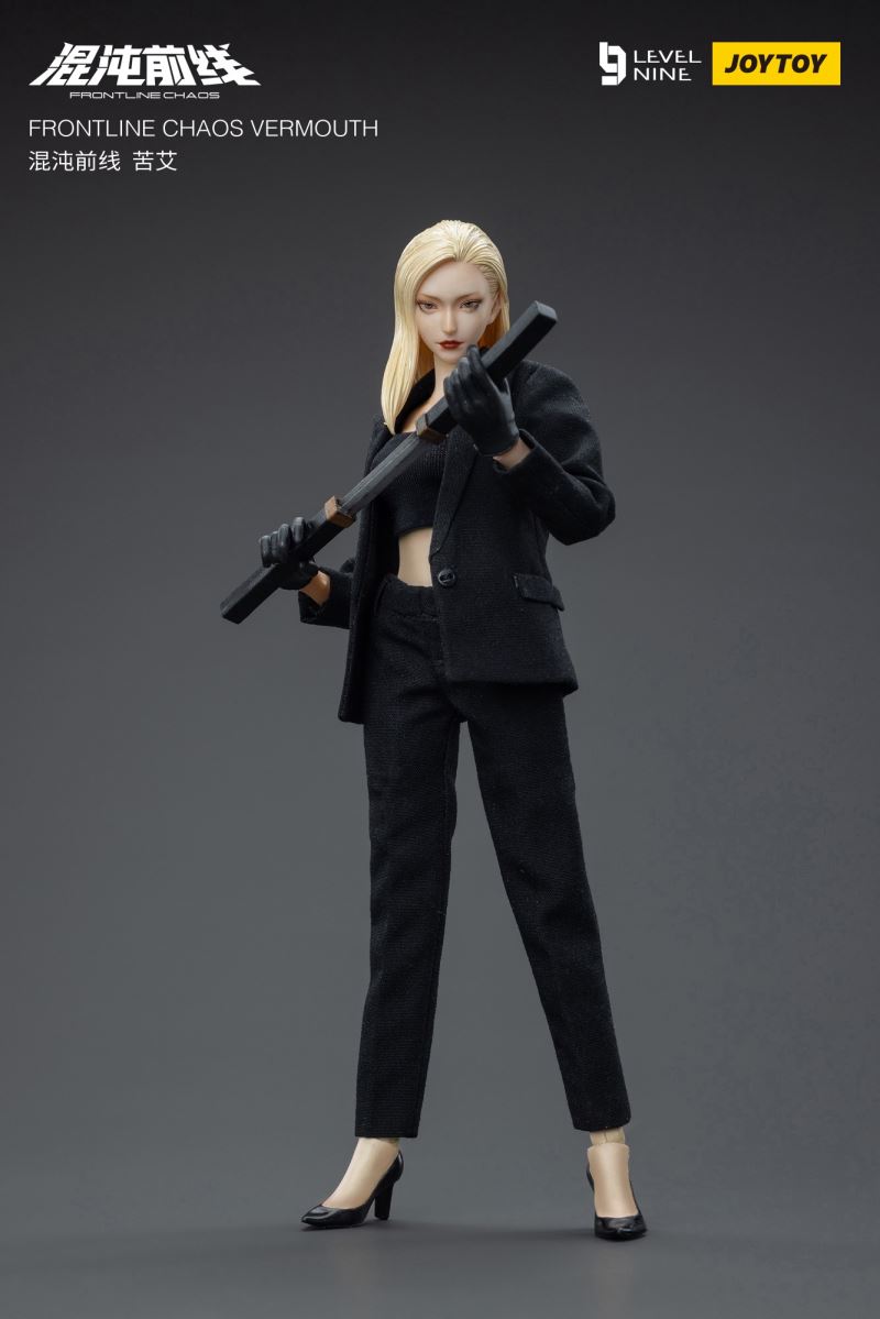 Chaos Front - Bo Benxiu/Absinthe 1/12