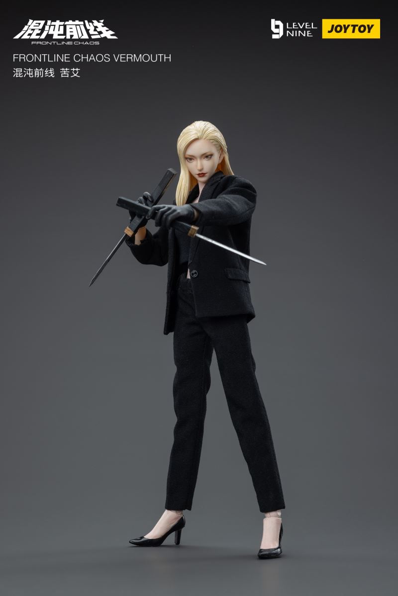 Chaos Front - Bo Benxiu/Absinthe 1/12