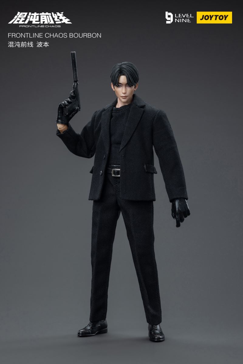 Chaos Front - Bo Benxiu/Absinthe 1/12