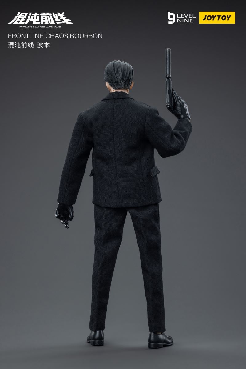 Chaos Front - Bo Benxiu/Absinthe 1/12
