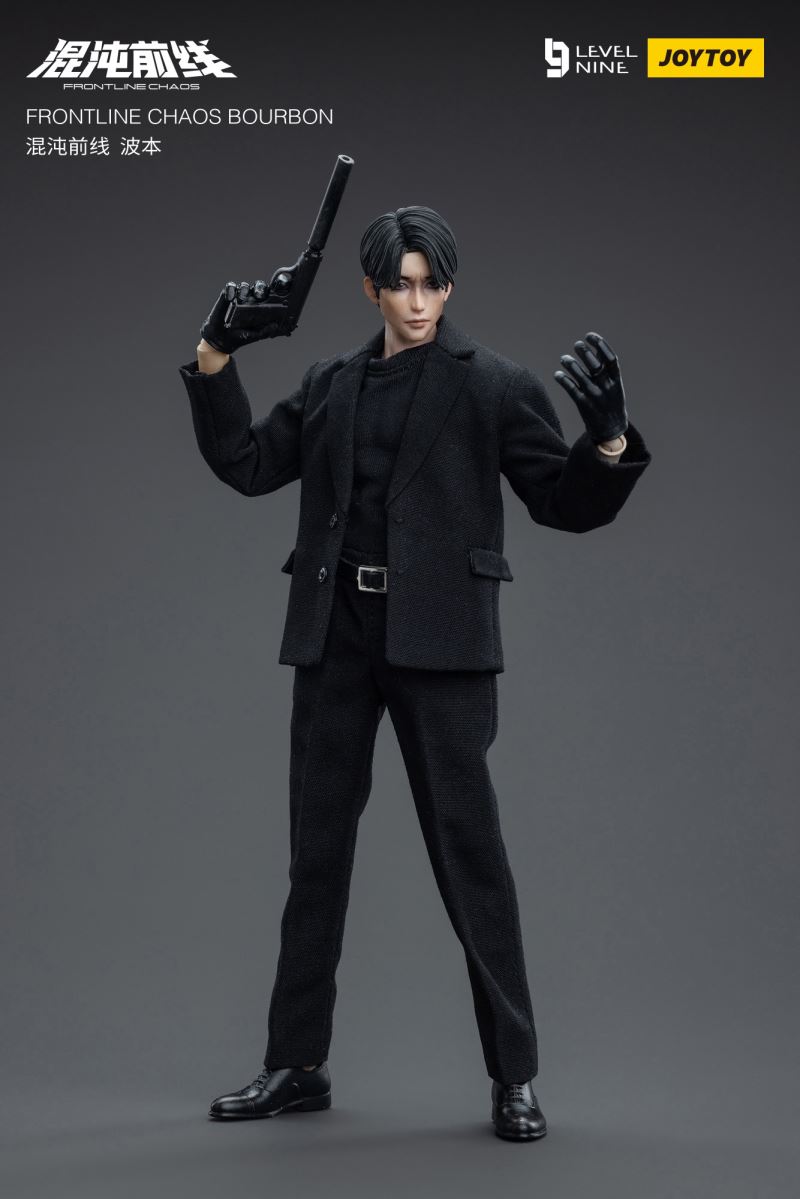 Chaos Front - Bo Benxiu/Absinthe 1/12