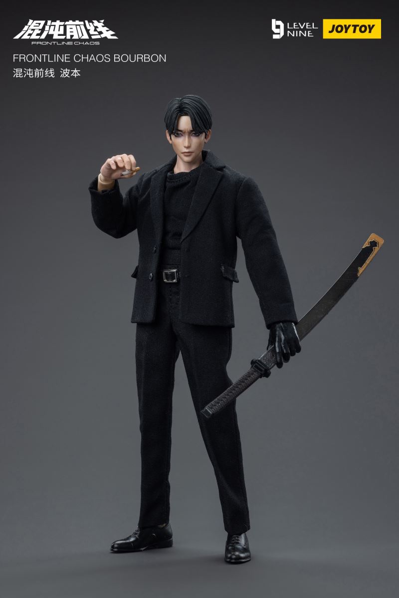 Chaos Front - Bo Benxiu/Absinthe 1/12