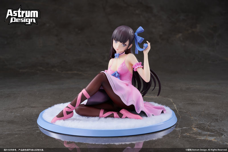 Flamingo - Ballet Girl illustration by Nekojira 1/7