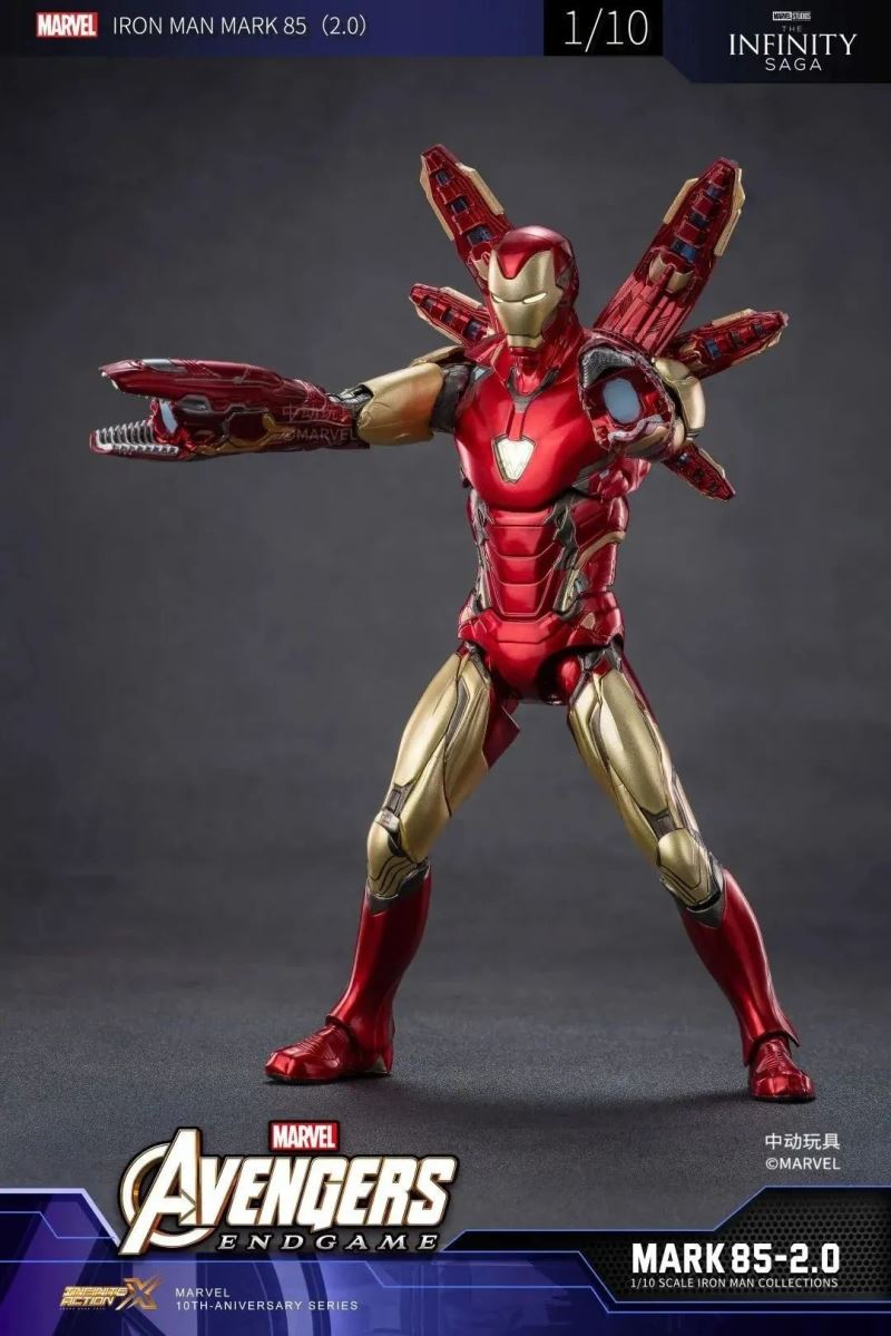 Avengers 4: Endgame - Iron Man MK85 2.0