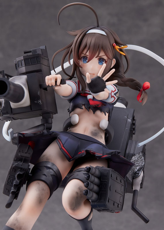 Kantai Collection -Kan Colle- Shigure Kai-II -Decisive Battle mode- 1/7