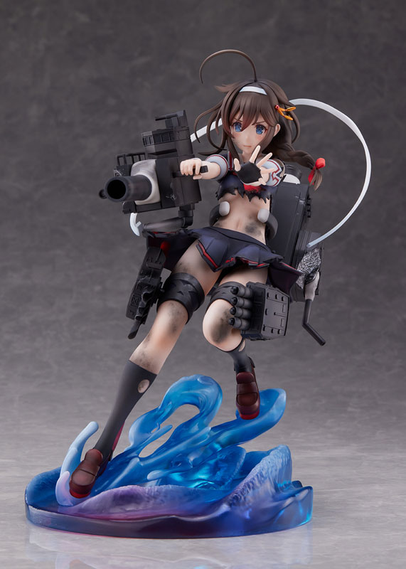 Kantai Collection -Kan Colle- Shigure Kai-II -Decisive Battle mode- 1/7