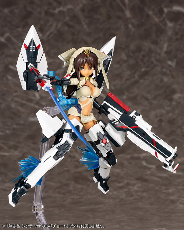 Megami Device x Alice Gear Aegis Shitara Kaneshiya Ver. Karwa Chauth