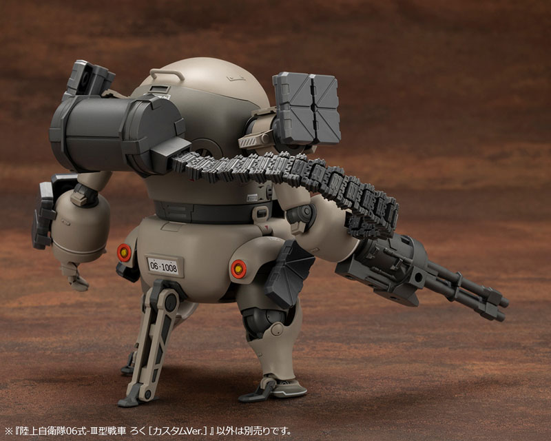 JGSDF Type 07 Tank Nacchin JGSDF Type 06-III Tank Roku [Custom Ver.] 1/35