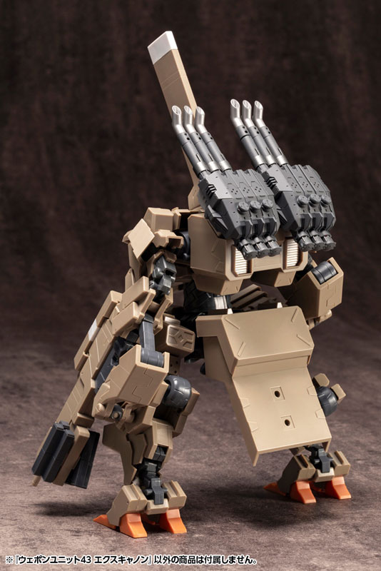 M.S.G Modeling Support Goods Weapon unit 43 EX Cannon