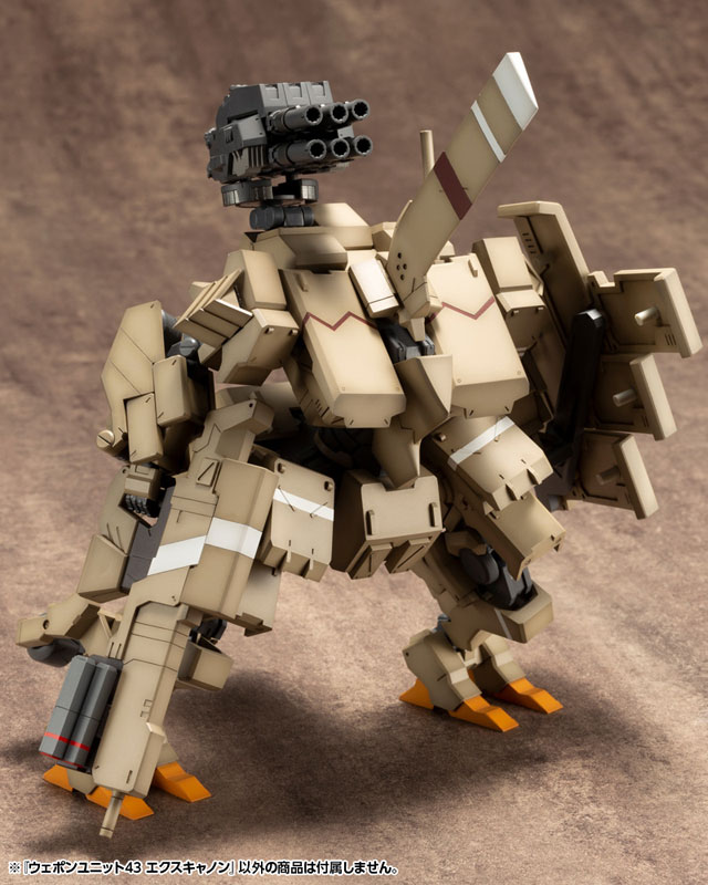 M.S.G Modeling Support Goods Weapon unit 43 EX Cannon
